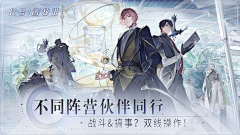 库洛熊采集到banner