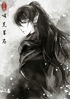 ♪极夜๑微星~采集到古风
