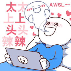 叶小二酱采集到结构形态