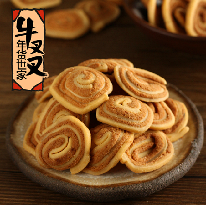 照片 - 淘宝网