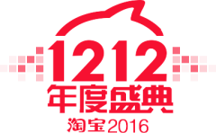 NO11111111采集到活动logo