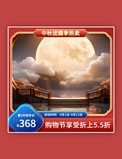 掌心余留的铃兰香味采集到主图