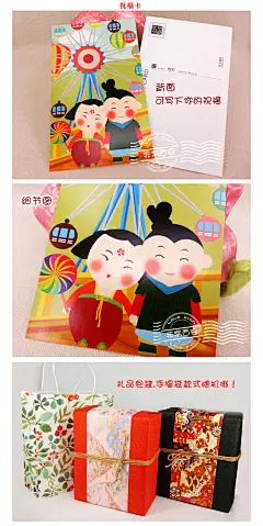 圣诞礼品西安旅游纪念品西西安安创意情侣树脂公仔摆件结婚礼物-淘宝网