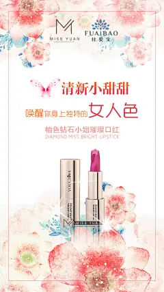 《投以木瓜》文化传媒有限公司
微信号：iMOMOi1118。
约设计请联系上面微信。
#设计，排版设计，广告海报，海报宣传,品牌设计，品牌形象设计，广告视频制作剪辑，产品设计，微商品牌产品设计，网站设计，微商品牌设计，手绘漫画插画定制设计，微商团队合作，大型广告投放，品牌宣传广告地铁投放，品牌宣传广告视频投放，产品摄影。