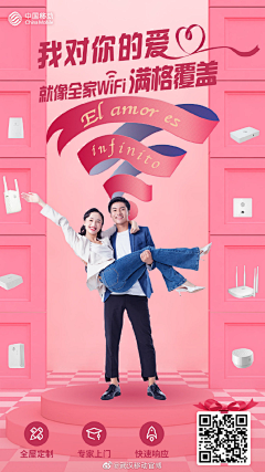 端阳_采集到微信-偏创意