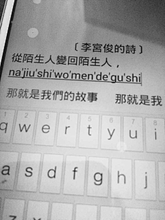 hjlcmt采集到文案