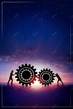 创意企业文化标语背景 合作 商业 商务 坚持 奋斗 拼搏 挑战 文化 文化展板 文化标语 目标 背景模板 背景海报 背景素材 荣誉 诚信 超越 高清背景 背景 设计图片 免费下载 页面网页 平面电商 创意素材