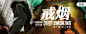 1080x432-李荣浩