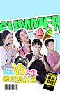 0715-男生女生1