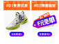 O1CN01umplYv2CKRcta3zKG_!!92688455.png (736×555)
