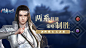 国产单机新作#神舞幻想#已于上周开放战斗专题，并为大家介绍了游戏的战斗模式及诸多要素。今日，小舞将针对「BEC系统」的两系技能搭配及游戏主要界面，为各位玩家进行说明，帮助大家进一步了解战斗模式及操作方法！同时，游戏的角色专题也已更新，开放了战斗相关的角色信息，欢迎玩家前往查看！  ​​​​...展开全文c