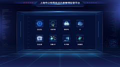Loren-luo采集到科技感