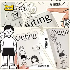 TacoTaco联名磁扣本手账本笔记本子高颜值多功能少女精美记事日记备忘笔记本插画多功能内页卡通风本盐系简约-tmall.com天猫