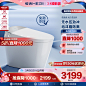 O1CN01U2DTmv2MMrvA8saJH_!!0-item_pic.jpg (800×800)