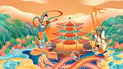 卡通动漫敦煌人物仙女插画
