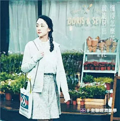 嘤围琐椅采集到全联
