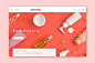 Nature cosmetics landing page template