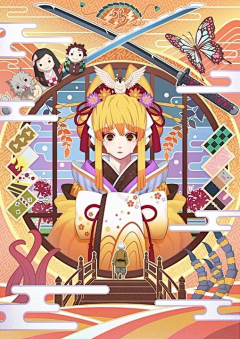 inaudibility0采集到【平面】犬夜叉