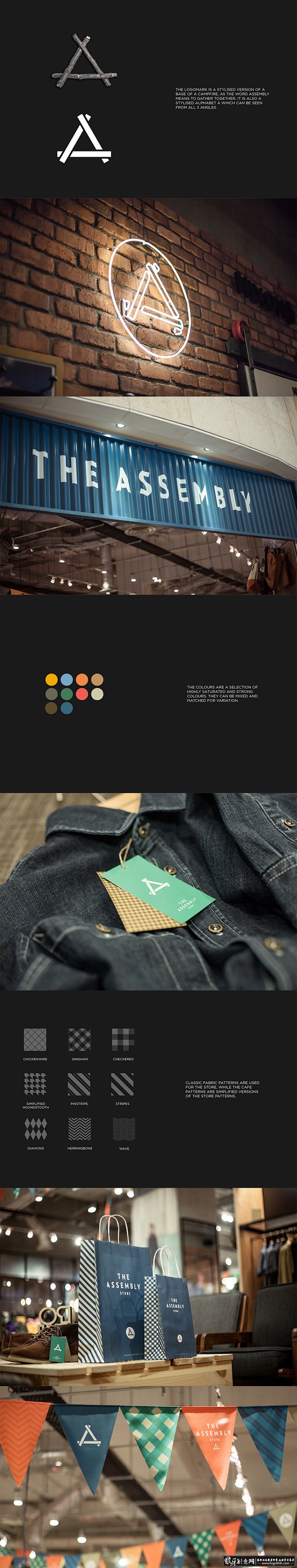 VI品牌设计 服装VI设计 服装LOGO...