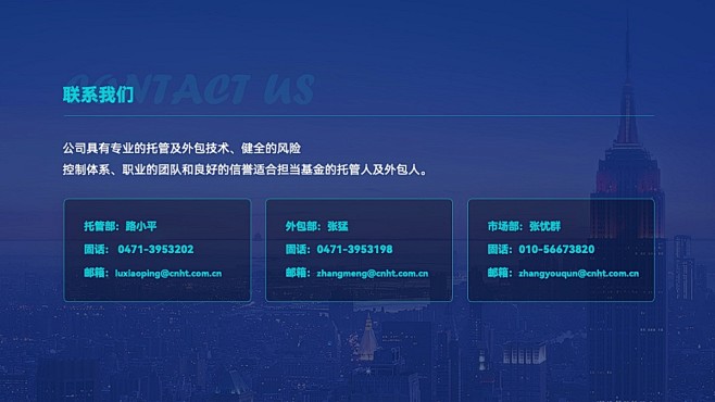 @打工人PPT ⇦点击查看 PPT致谢 ...