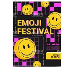 表情包海报  - 源文件下载【酷图网】创意,潮流,时尚,卡通,笑脸,表情包,几何线条,字母排版,设计,海报,AI,图案,图形,矢量,素材,