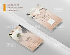 婚礼策划名片  - 源文件下载【酷图网】婚礼策划名片,婚礼名片,婚礼策划,名片,名片模板,名片设计,公司名片,绿色名片,策划名片,婚礼公司名片,