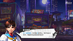 LucaCnc采集到对话界面