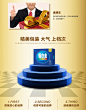送礼脑白金胶囊、口服液 (胶囊)0.25克*20粒+(口服液)250毫升*2瓶-tmall.com天猫