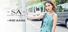 魔方罗盘 - 档期榜单