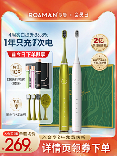 小西瓜皮_采集到主图