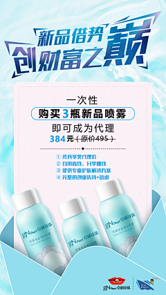 寒冷的冬天寒冷的大街采集到刷圈
