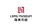 龙美术馆 Long Museum