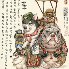 东方鬼神也能这么萌~