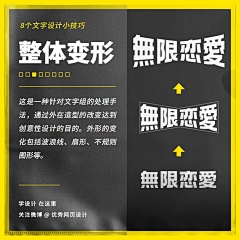 wei1cbdhs采集到物料-印刷