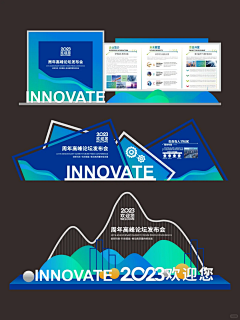 ov0rTEoX采集到党建文化