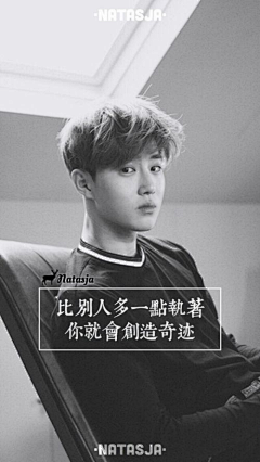 赤Akano采集到引导页