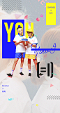 You（=I）