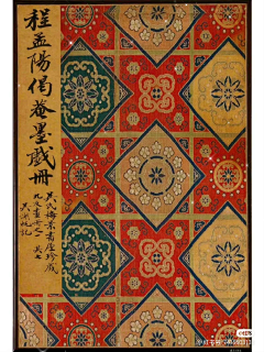 什么都会一点的设计师采集到图腾