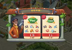 QQ图片20211101150950