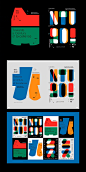 回顾！2018年台湾大学90周年校庆的主视觉设计！使用了色块的创作手法。 ​​​​