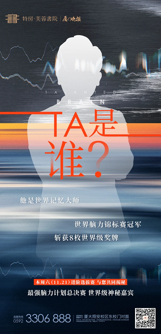 悬念-花瓣网