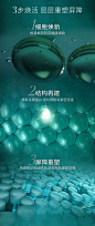 绿宝瓶PRO202108-3_04.jpg