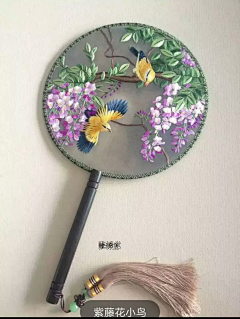君子有所不为采集到扇子