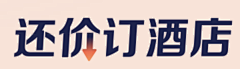 沙明新_采集到UI———标题/字体设计