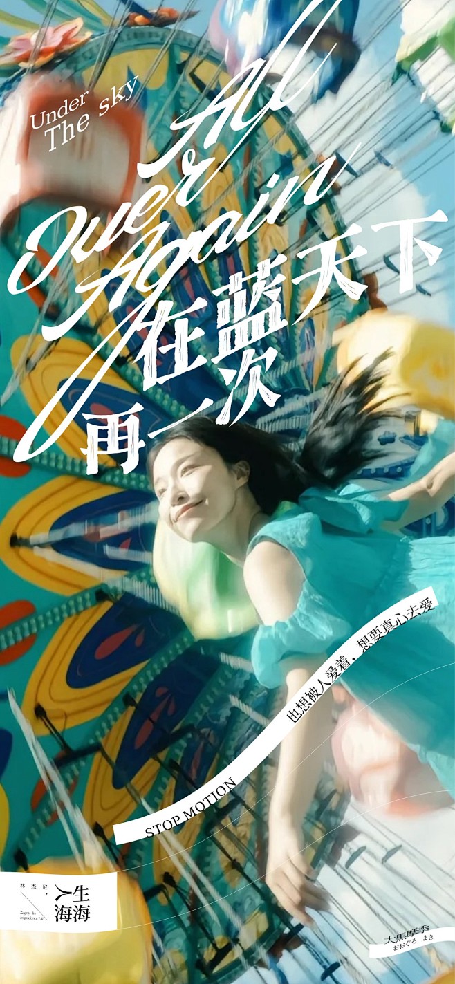 加入【知识星球：地产重案】获取视觉精选|...