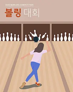 图片[5]-36款奥运会运动项目乒乓体操游泳人剪影海报AI矢量插画设计素材-爱设计爱分享c