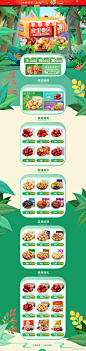 UI设计的照片 - 微相册 _XIANGQINGYE_T2020414 #率叶插件，让花瓣网更好用_http://ly.jiuxihuan.net/?yqr=13147143#