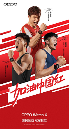 -Weber采集到A · 排版 · PPT · 画册 · 书籍