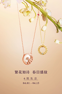 哈哈丿哈哈采集到花