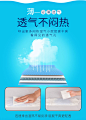 佳馨超薄拉拉裤婴儿尿不湿透气尿片男女宝宝裤型纸尿裤L/XL/XXL-tmall.com天猫